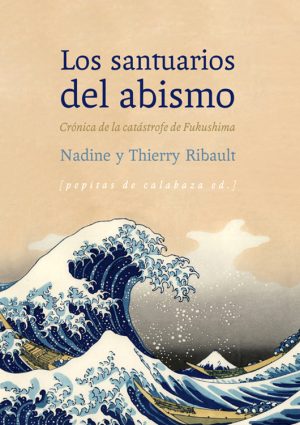 Los santuarios del abismo