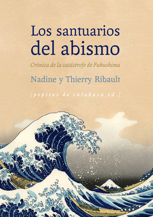 Los santuarios del abismo